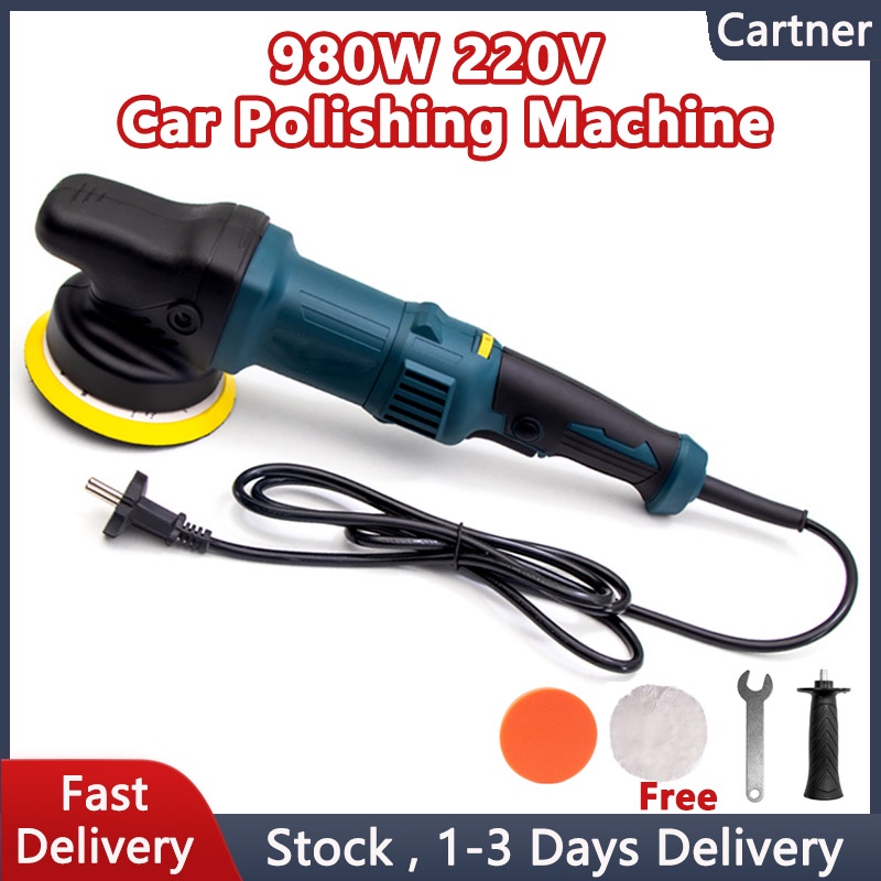 980W Car Polisher Machine Car Wax Polisher Buffing Machine Electric