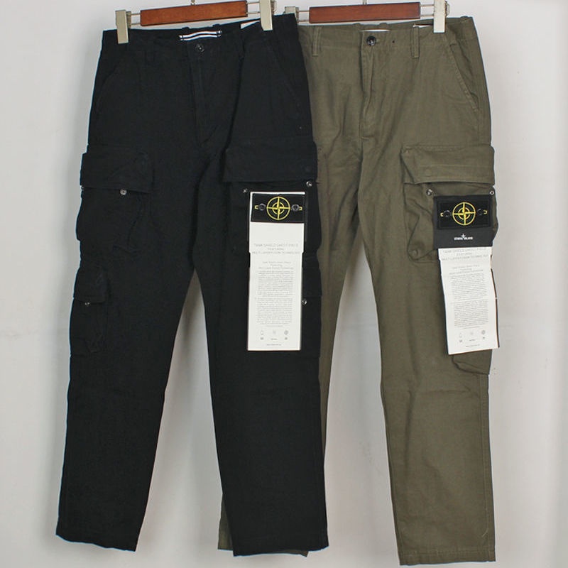 Stone island work pants outlet