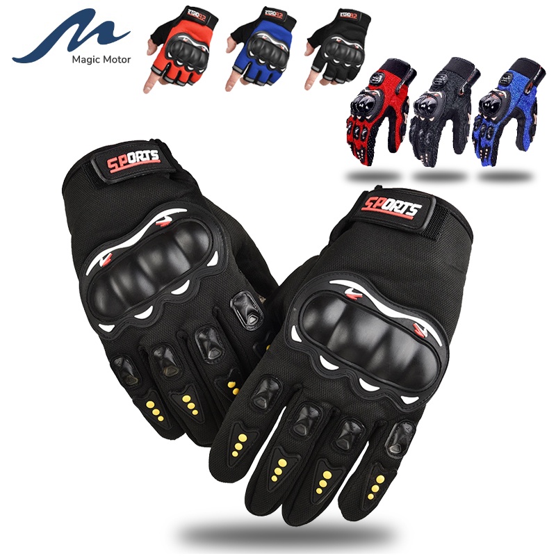 Full/Half Finger Motorcycle Gloves Motocross Protective Gears Full Finger Gloves can touch