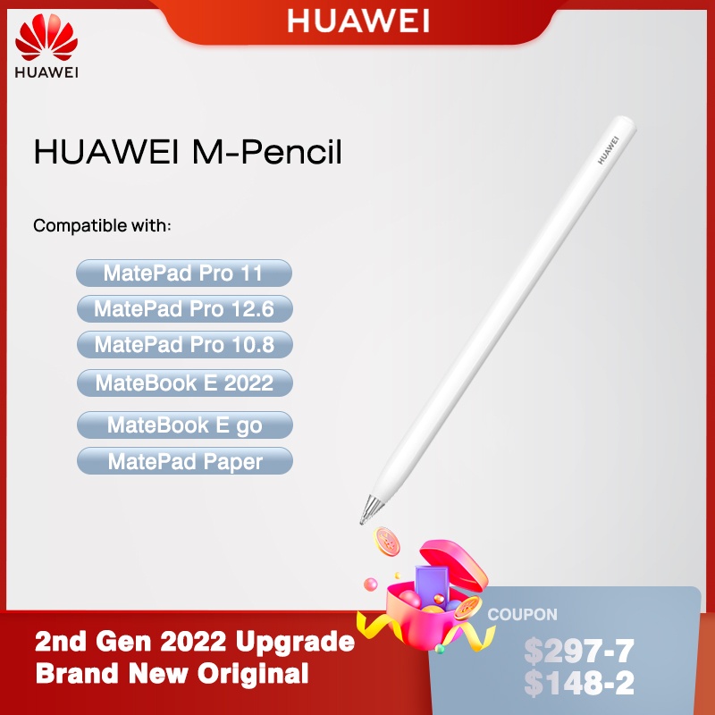 2nd Generation Huawei Stylus Phone 2022 HUAWEI M-Pencil (2nd