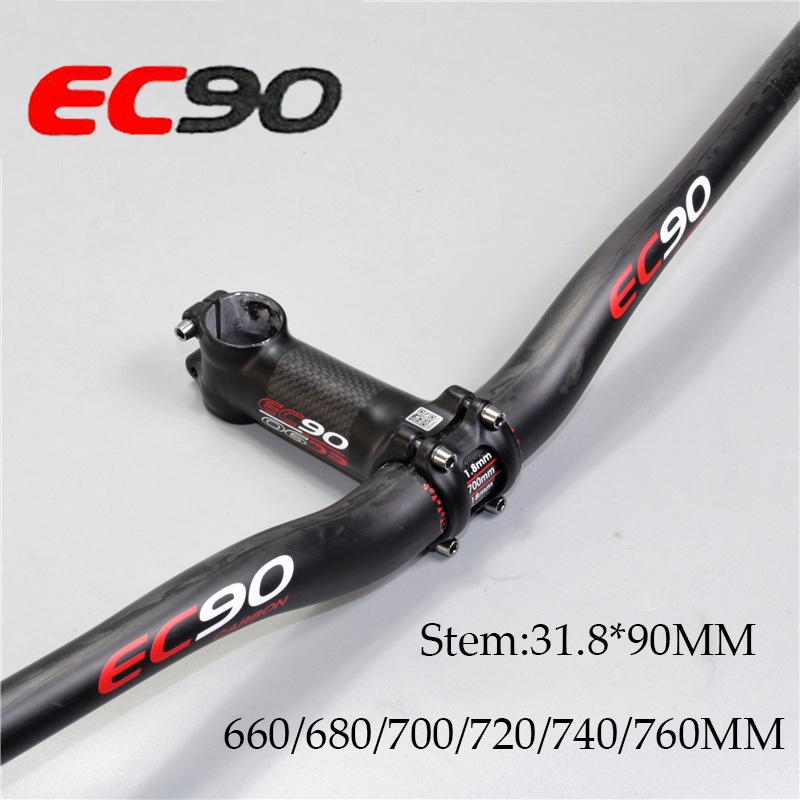 760mm carbon handlebar