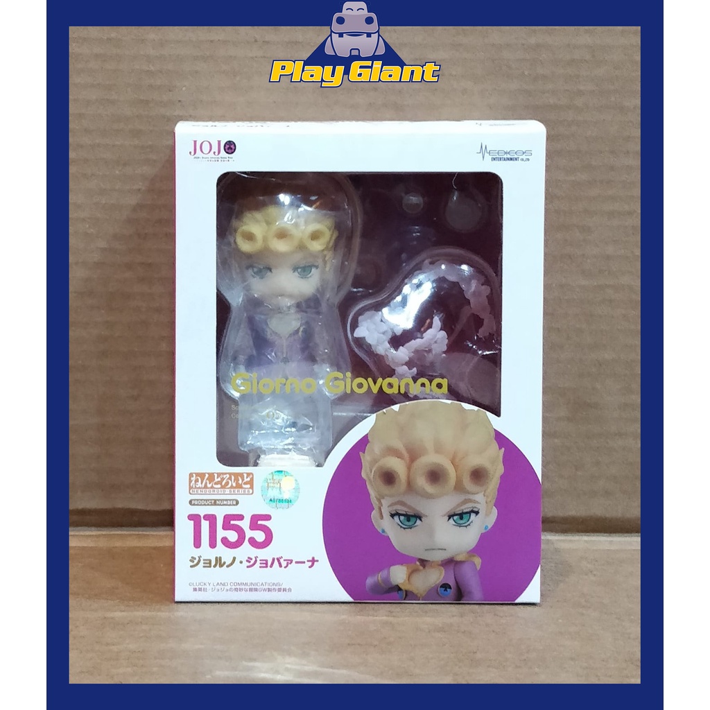 Nendoroid Giorno Giovanna JoJo's Bizarre Adventure: Golden Wind ...