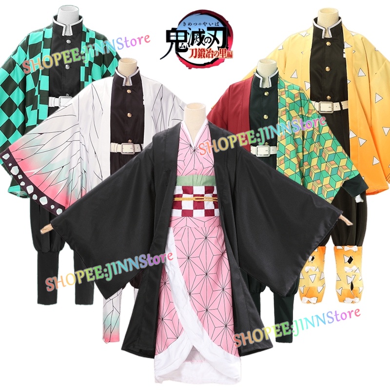 - JN - Cosplay''Demon Slayer'' Anime Outfit Kimono Uniform Kamado ...