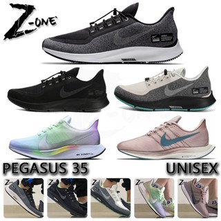 Womens nike pegasus 35 on sale sale