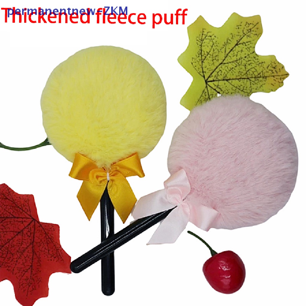 [permanentnew] 1PC Loose Powders Puffs Body Powders Puff Soft Furry