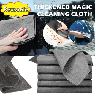 1/3/5pcs Thickened Magic Cleaning Cloth Microfiber Surface Polishing  Household Cleaning Cloth Glass Car Windows Mirrors Towels - AliExpress