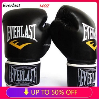 Guantes Everlast 1910 Pro Fight 8OZ