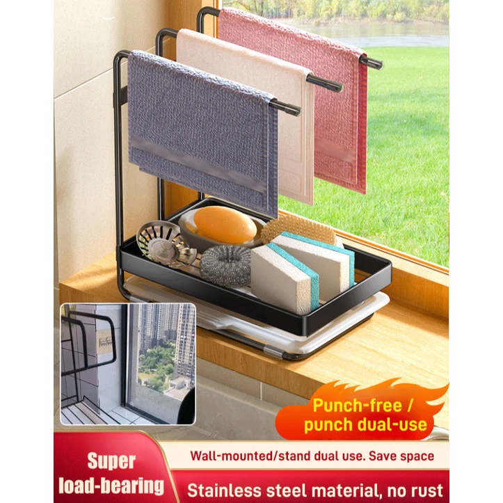 Kitchen rag storage rack wall hanging desktop dual use | Shopee Philippines