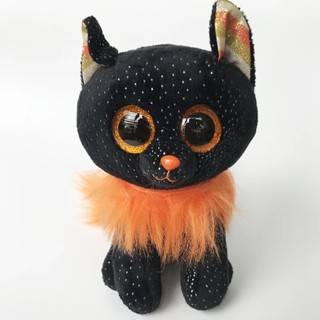 Boy deals beanie boos