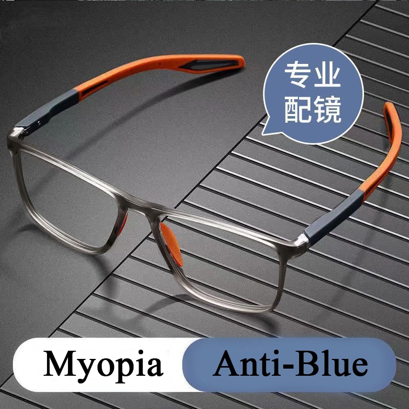Graded Eyeglasses Anti Radiation with Grade 50 100 150 200 250 300 350