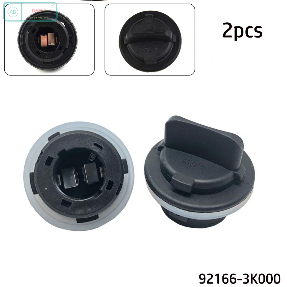 2x Front Turn Signal Lamp Bulb Holder Socket for Hyundai For Kia 92166
