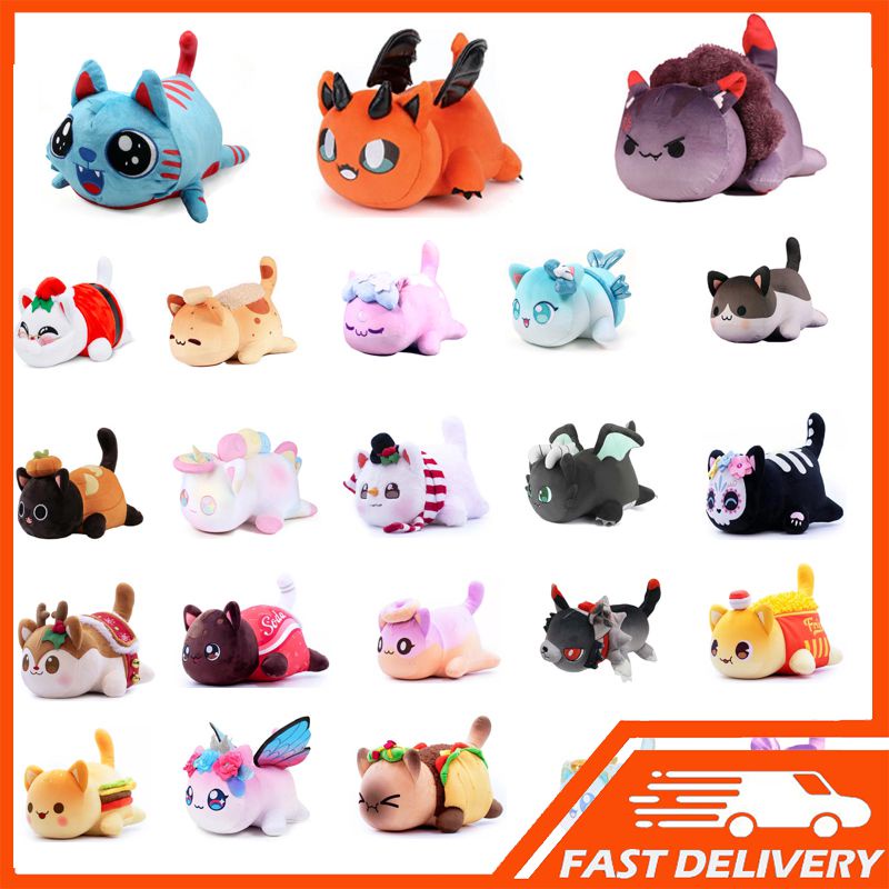 25cm Aphmau Plush Animal Toys Coke French Fries Burgers Bread ...