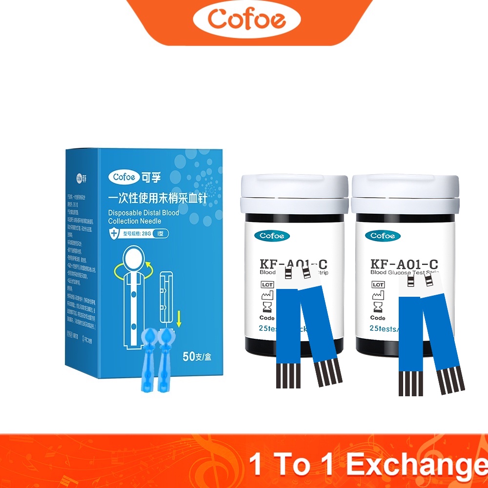Cofoe KFA01C Blood Glucose Sugar Test Strips Only Suitable for Cofoe