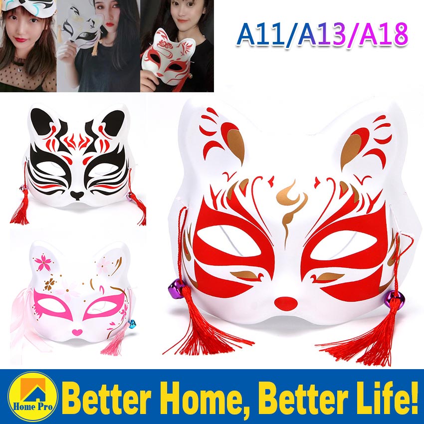 1PC Anime Fox Mask Half Face Cat Mask Masquerade Party Cosplay Props