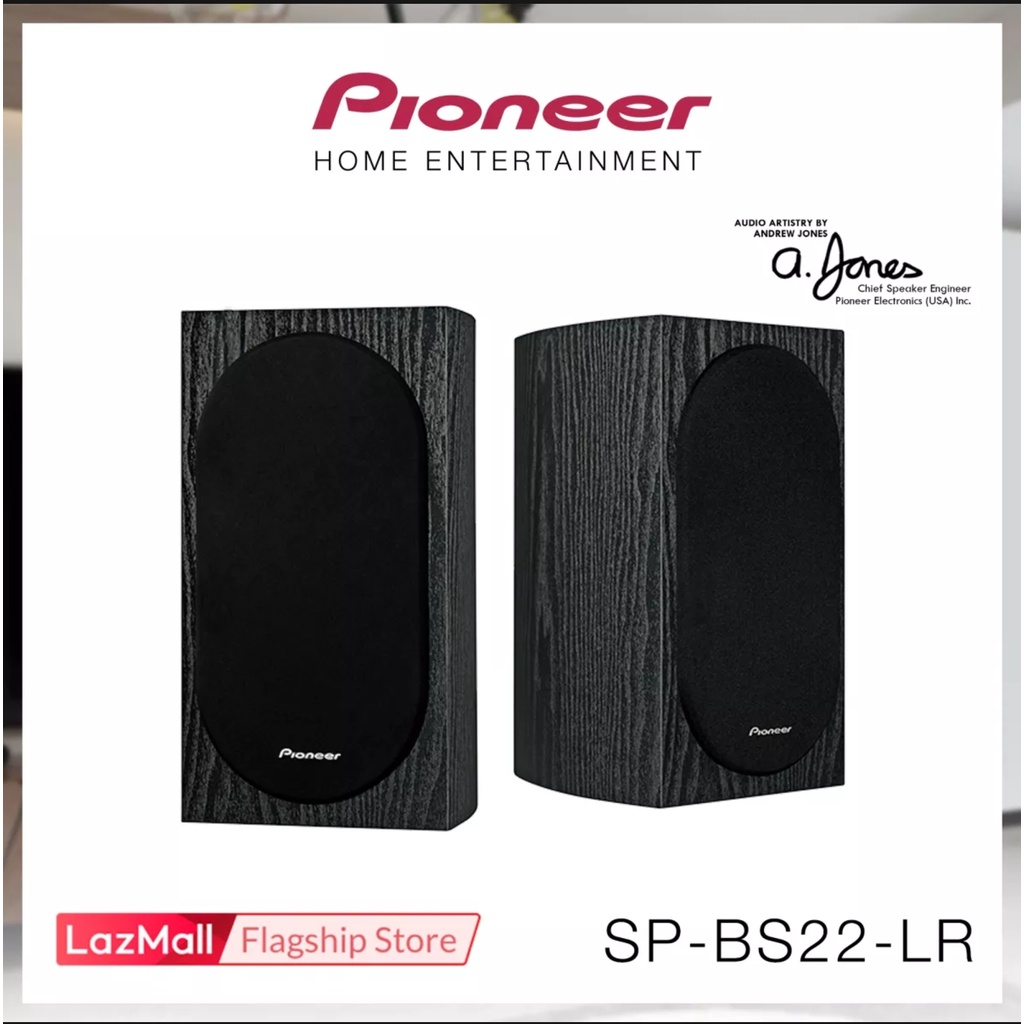 Pioneer SPBS22LR Bookshelf Speaker Shopee Philippines