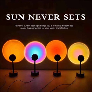 PROJECTION SUN LAMP WITH 1 TO 8 FILTERS ROMANTIC LIGHT WITH RAINBOW, SUNSET ETC
