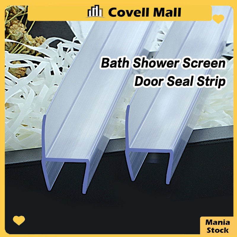 Bath Shower Screen Door Seal Strip Rubber Glass Door Weatherstrip U