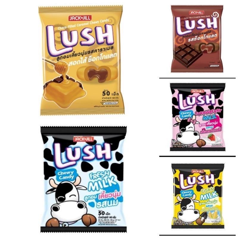 50 Tablets Lush Candy Filled With Chocolate Milk Flavor Strawberry ...