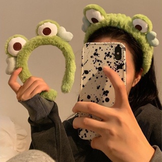 Funny Frog Headband, Makeup Headband, Frog Eye Elastic Headband Cute Frog  Headband For Face Washing Frog Head Wrap Green Funny Hair Band Elastic  Turban Headbands