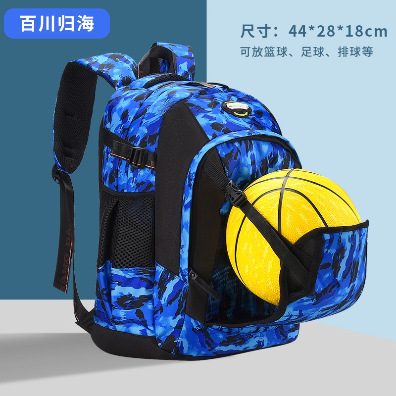 Kids basketball bag hot sale