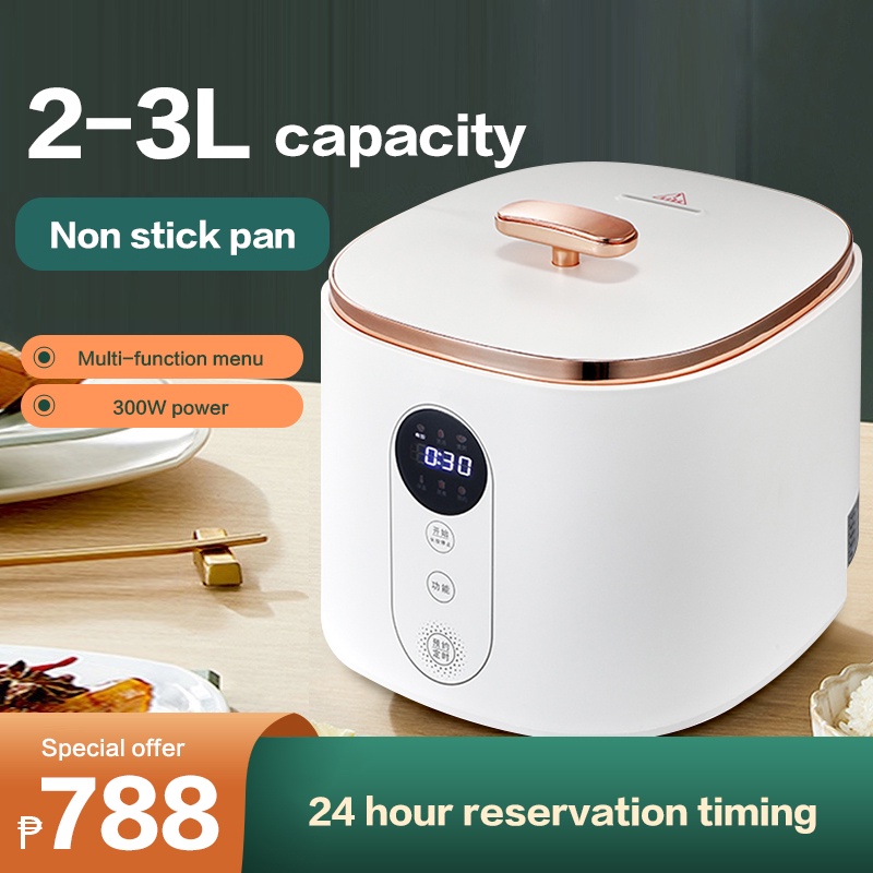 rice cooker 3L multifunctional mini electric cooker inverter type hot