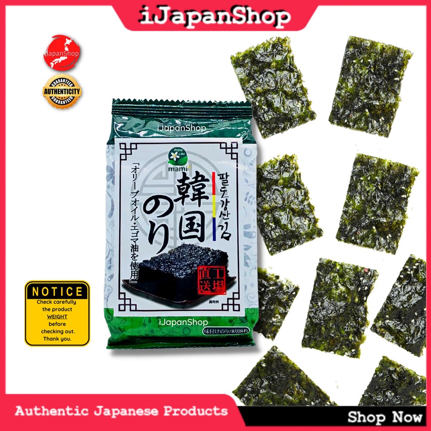 Korean Style Nori Dried Seaweed Snack 4g 8 pieces Low Calorie