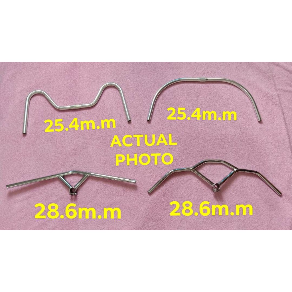 chinese integrated handlebar