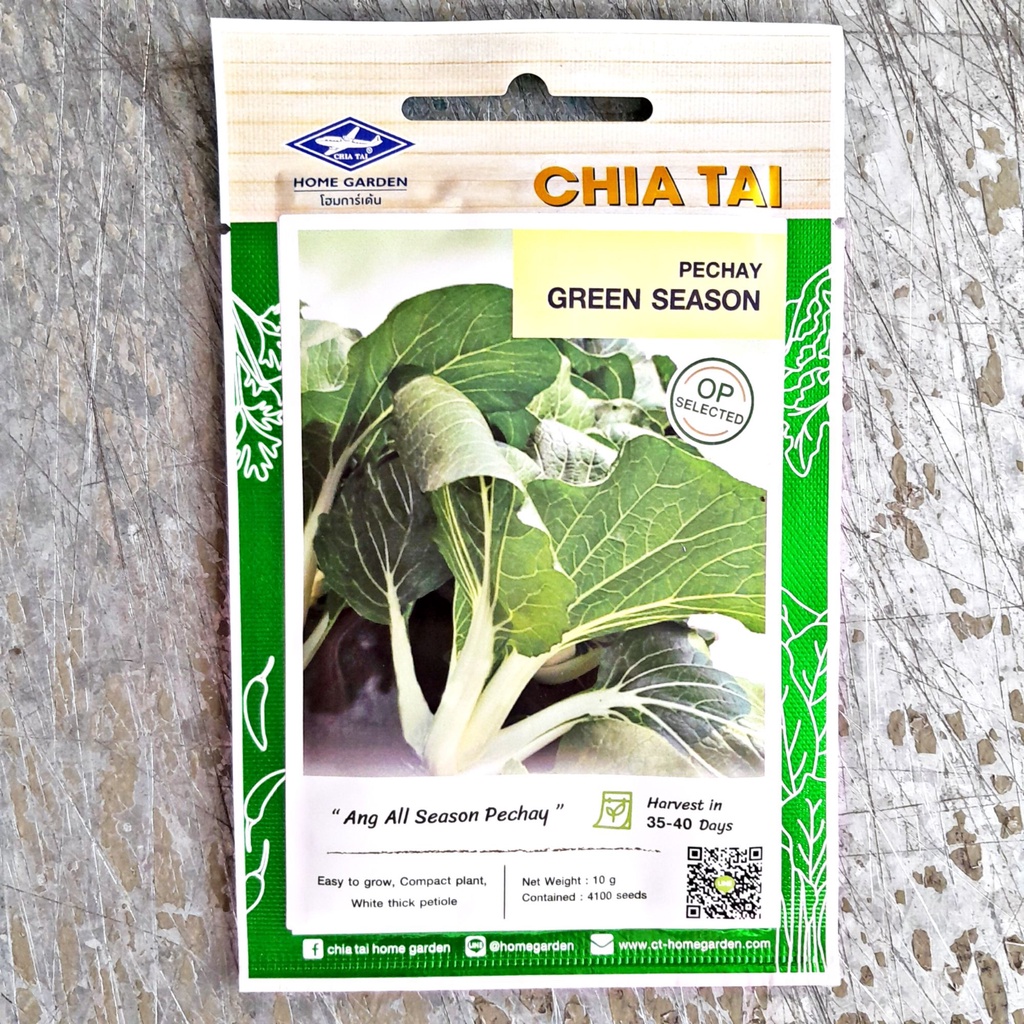 GREEN SEASON OPV PETCHAY SEEDS (10 GRAMS) by CHIA TAI | Shopee Philippines