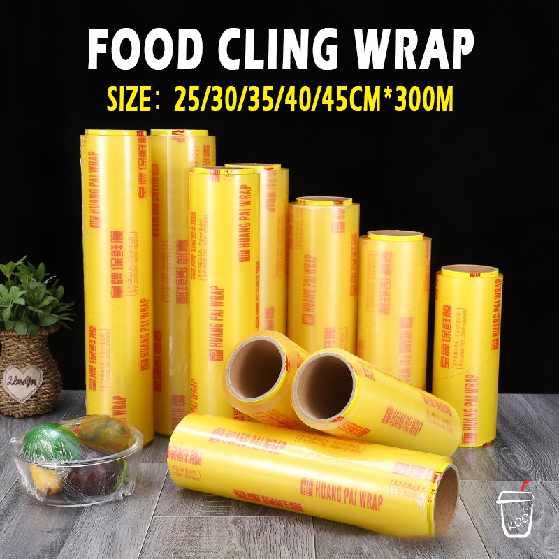 300M Food Cling Wrap Food Grade Cling Film Stretch Film Food Plastic ...