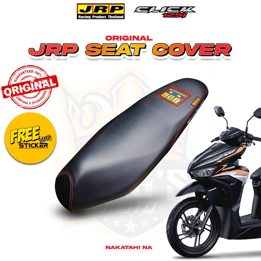 honda scooter seat cover
