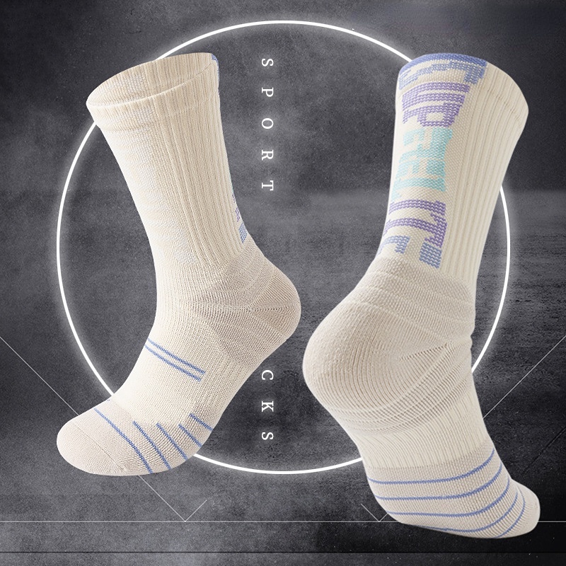 Letter gradient basketball socks comprehensive combat elite socks high ...