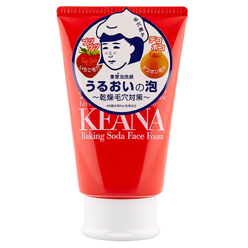 KEANA Ishizawa Lab Baking Soda Face Foam 100g Shopee Philippines