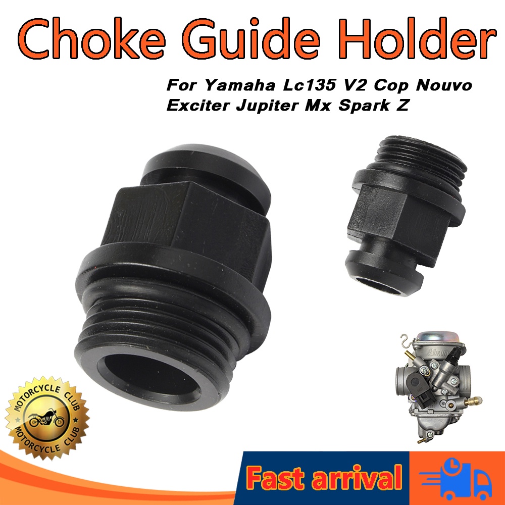 Choke Guide Holder Yamaha LC135 V2 Sniper135 V2 NOUVO EXCITER JUPITER