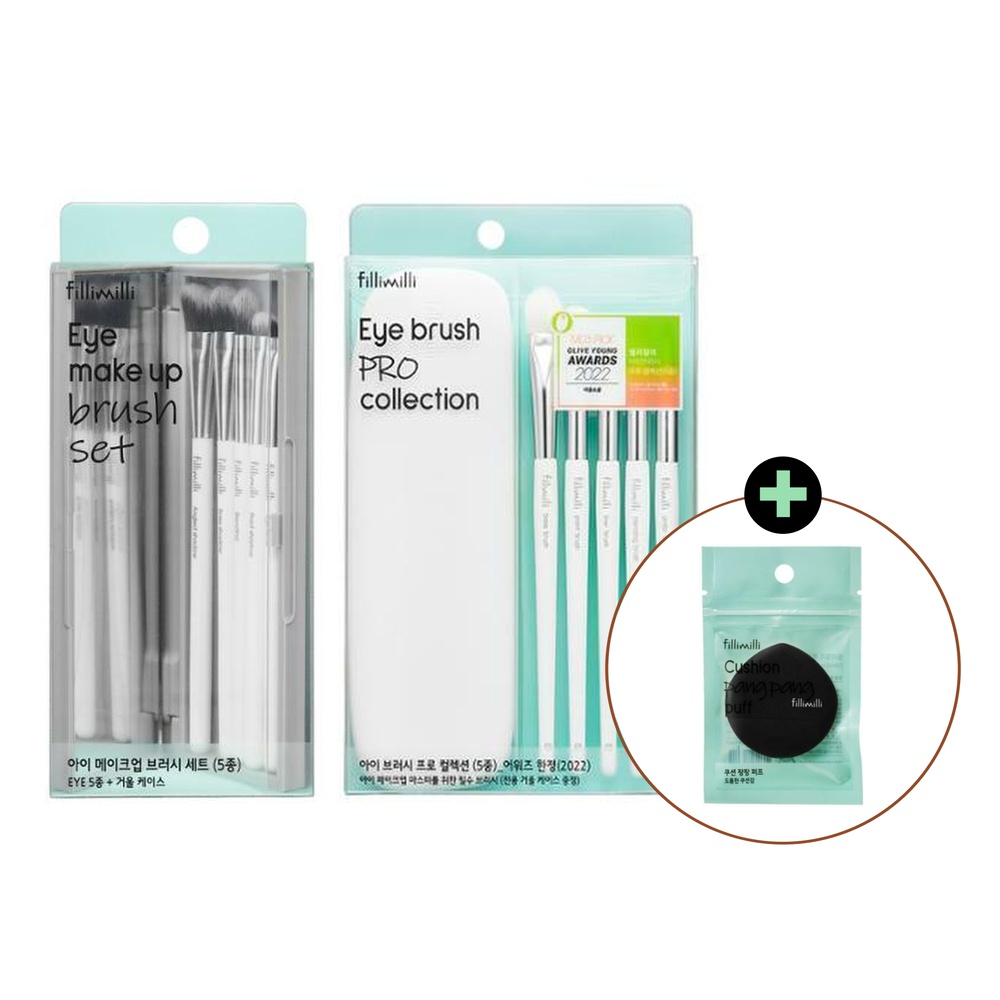 Fillimilli Eye Makeup Brush Set / Pro Set | Shopee Philippines