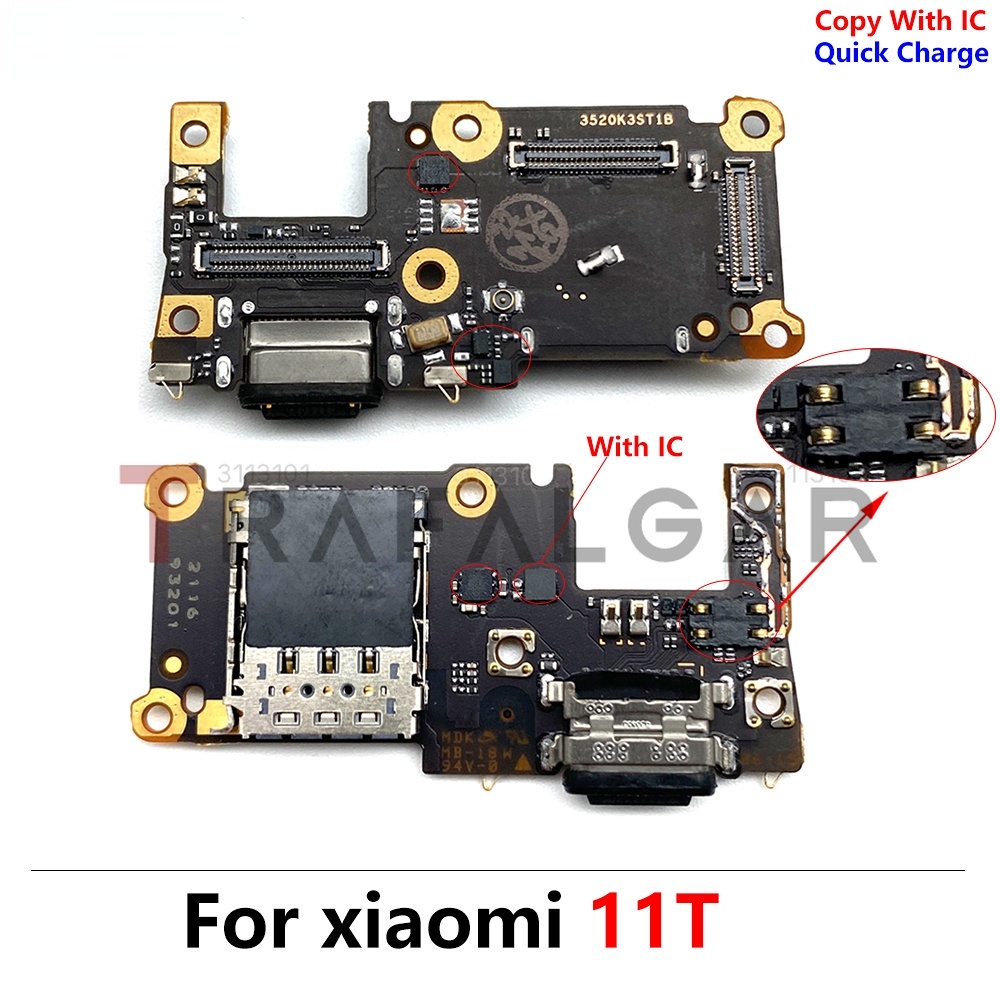 G&eacute;n&eacute;rique For Xiaomi MI 11T / 11T Pro FPC Connector On