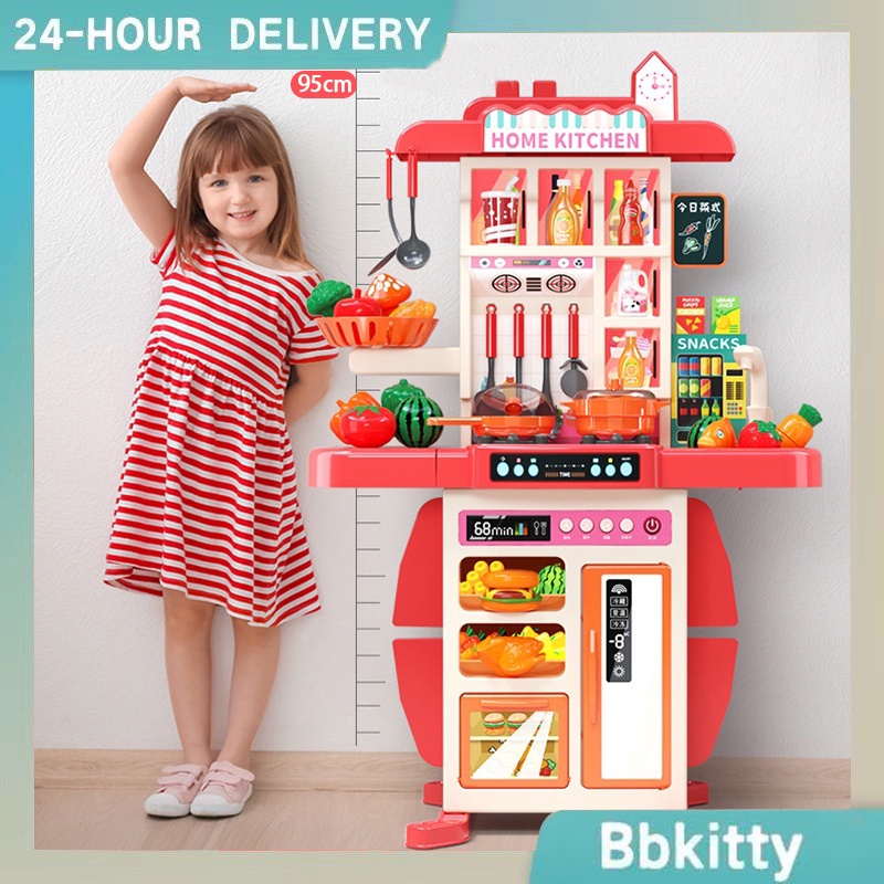 95cm Simulation Kitchen Cooking Tableware 54pcs Set for Kids Home