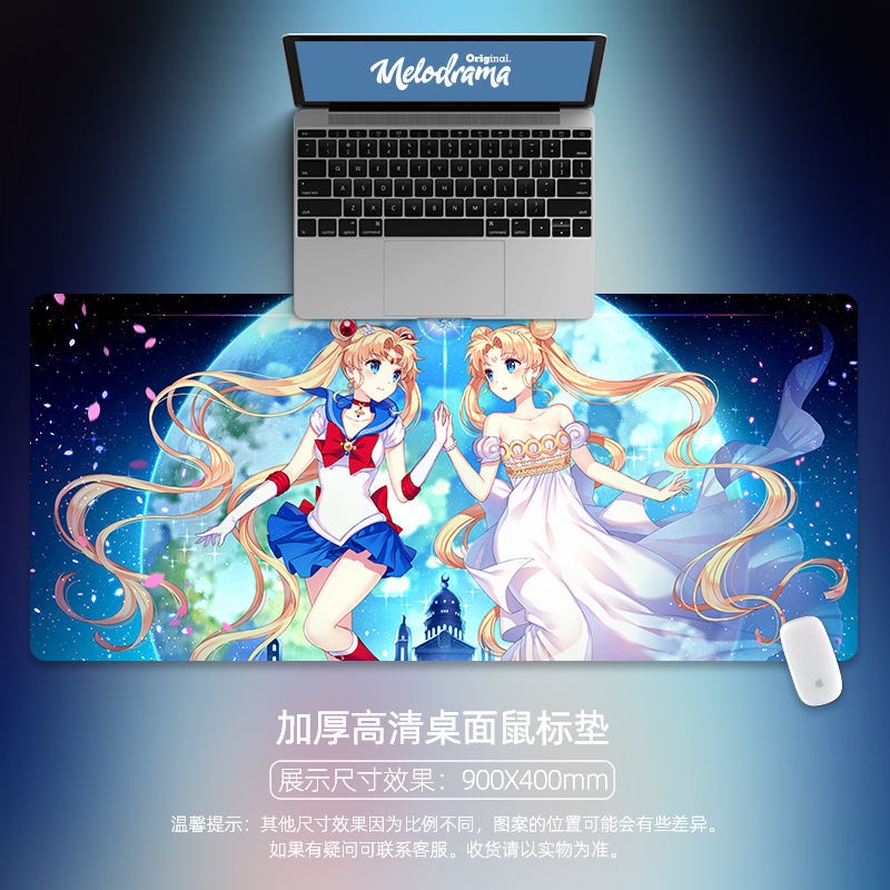 Sailor Moon Mouse Pad Oversized Book Desktop Customized Medium Small ...