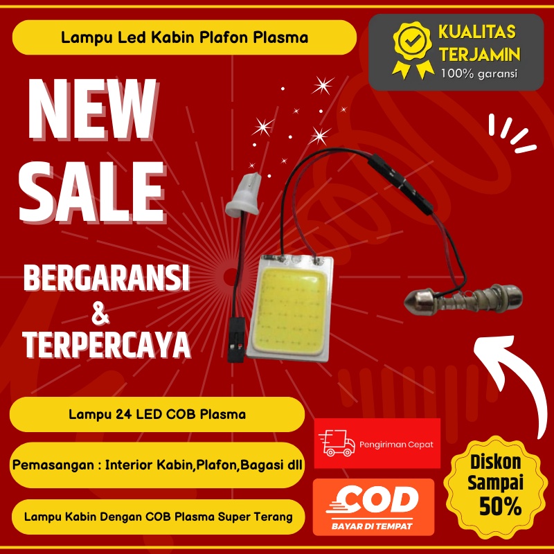 Car Interior Cabin Lights Led Brake Ceiling Variations In The