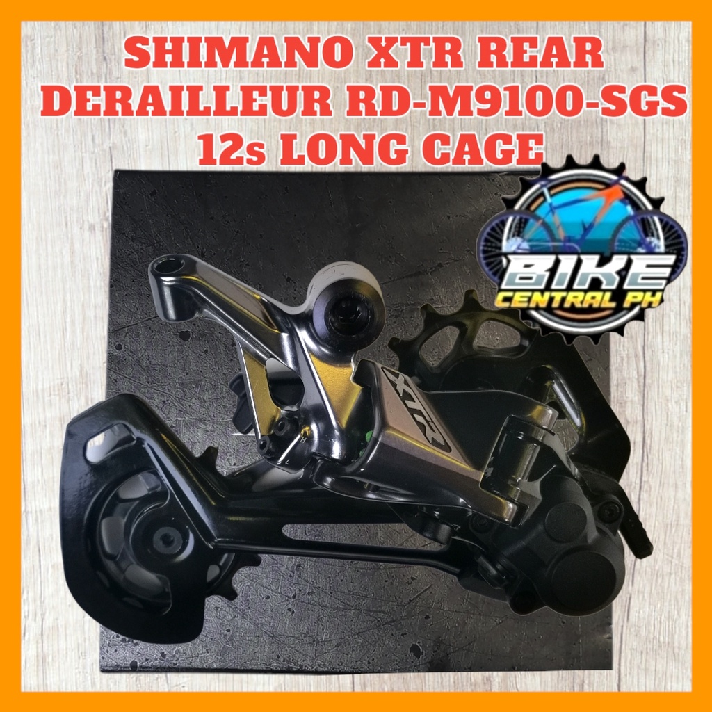 パーツ SHIMANO XTR RD-M9100-SGS 12s XTRM9100SGS-22_grande.jpg?v=