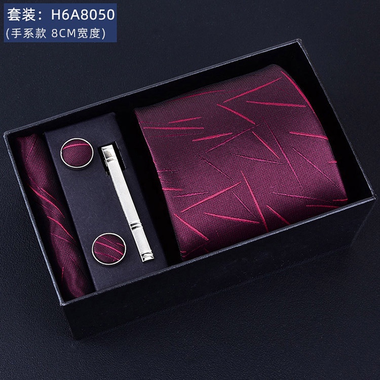 Gift Box] Men's Tie Square Scarf Cufflinks Clip FivePiece Suit Formal