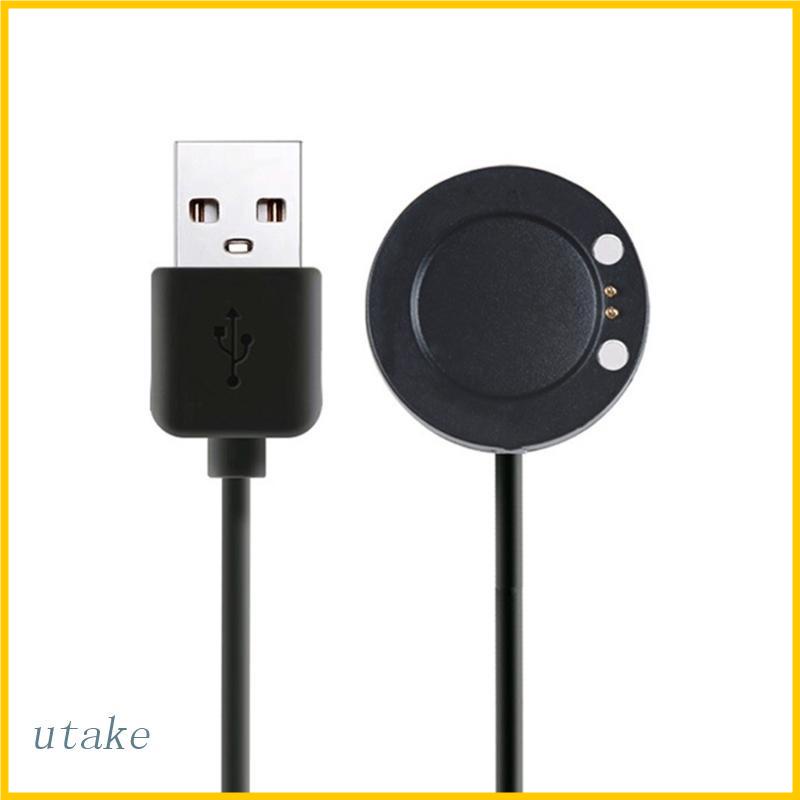 Utake Power Adapter Charger Fast Charging Cable for T500/T500 Pro/T500 Plus Smartwatch Shopee