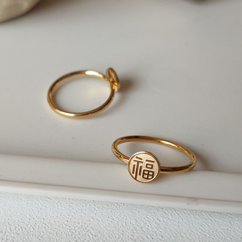 Korean fashion gold lucky FU ring for men for woman | Shopee Philippines