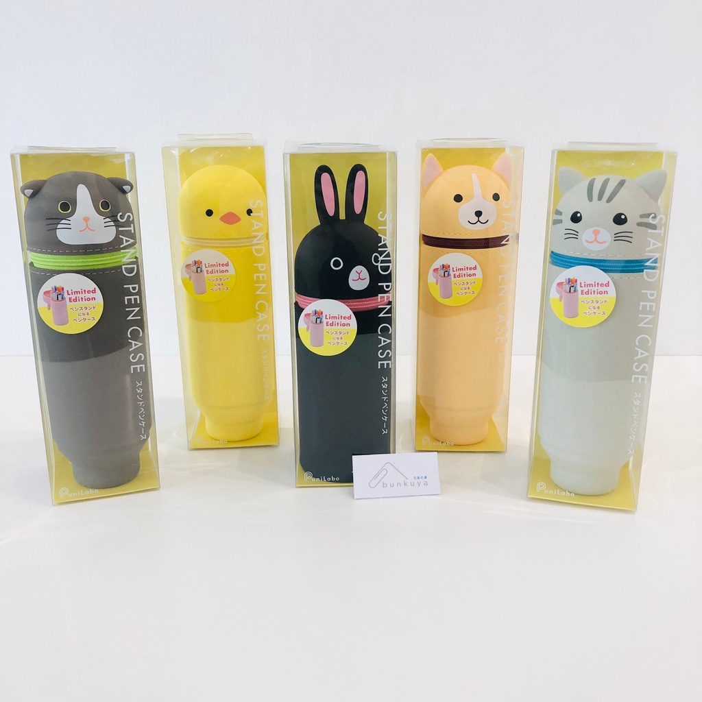 LIHIT LAB Punilabo Stand Pen Case Shopee Philippines