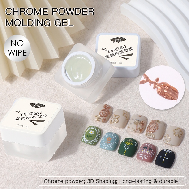 8g/box Multifunctions Chrome Powder Molding Gel Molding Rub Magic