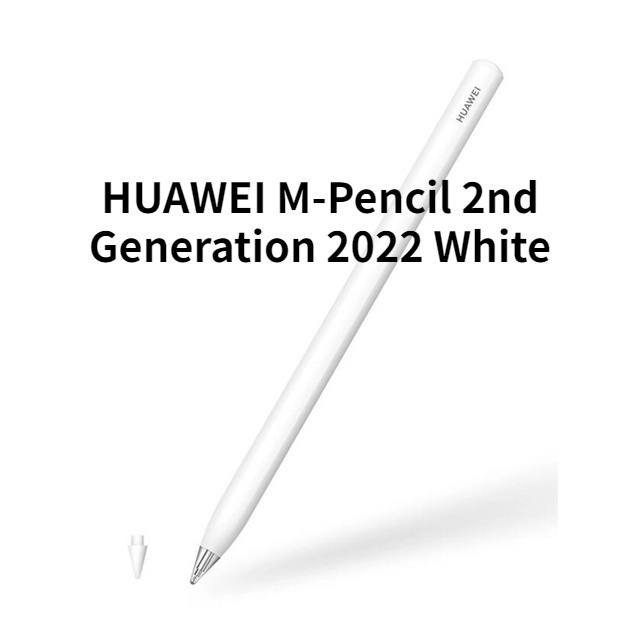 Original HUAWEI M-Pencil (2nd generation) Stylus M-Pencil Tip gen 2 Kit ...
