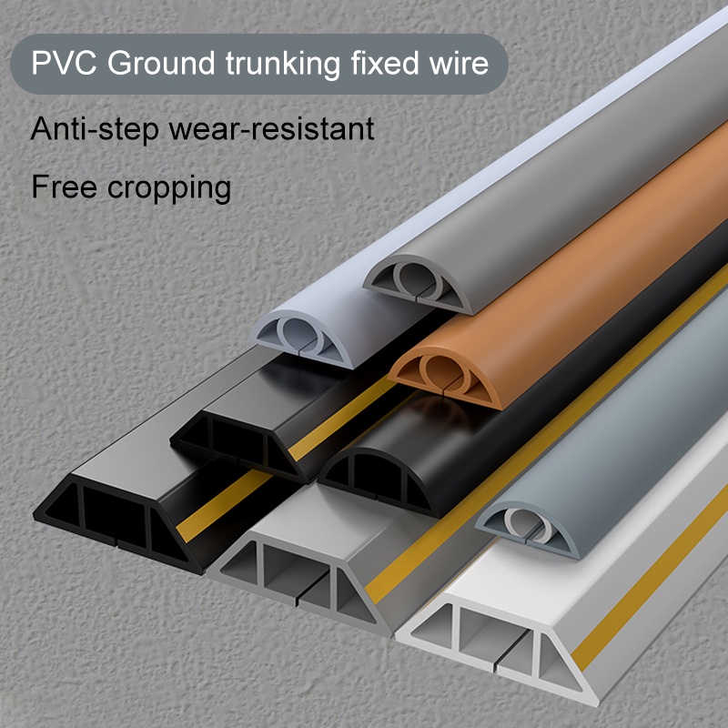 PVC Flexible Glue Trunking Floor Trunking Flexible Glue AntiPressure AntiStepping Groove