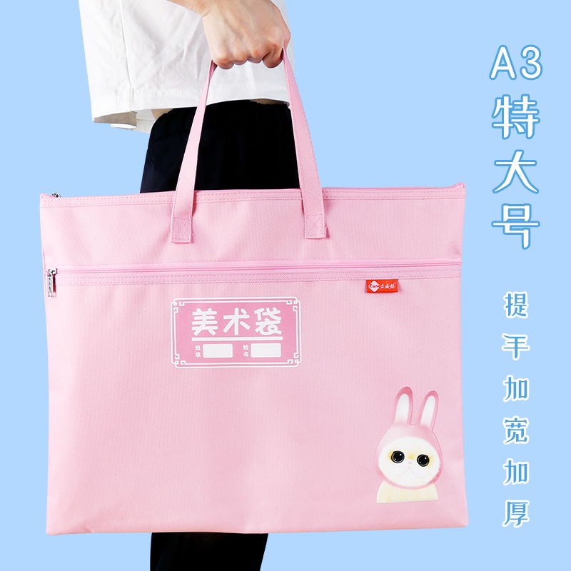 Canvas Art Bag a3 Storage 8k Sketchbook Drawing Picture Album Portable