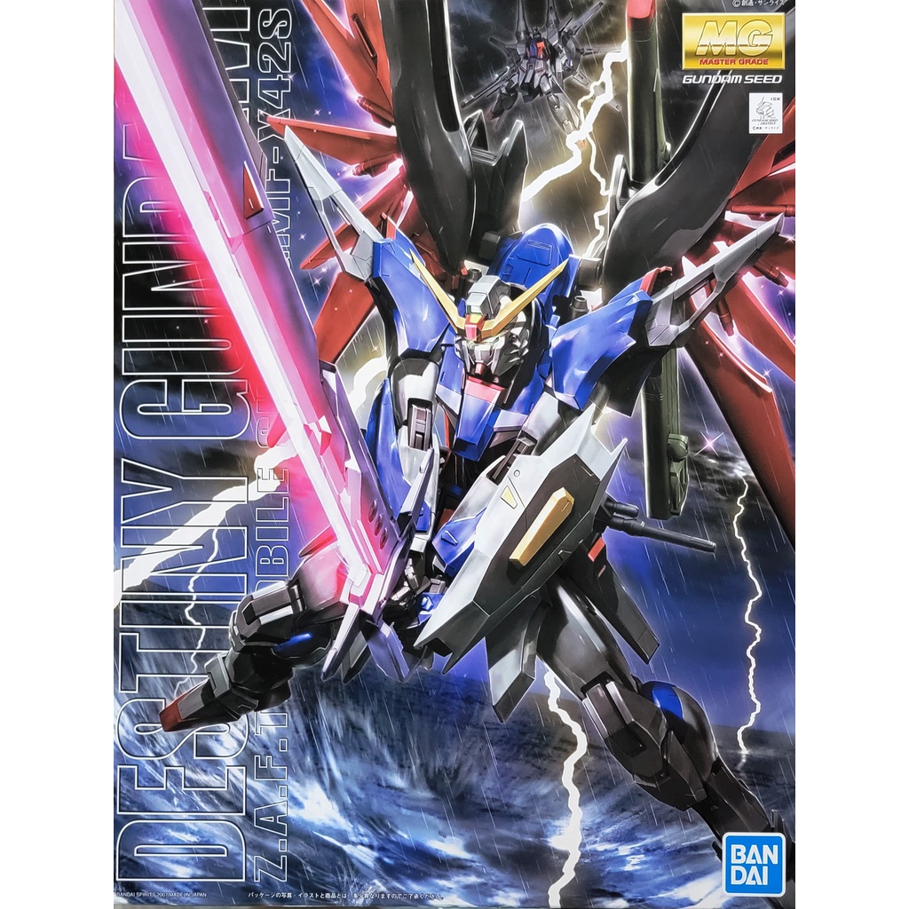 Gundam MG101 1/100 ZGMF-X42S Destiny Gundam | Shopee Philippines