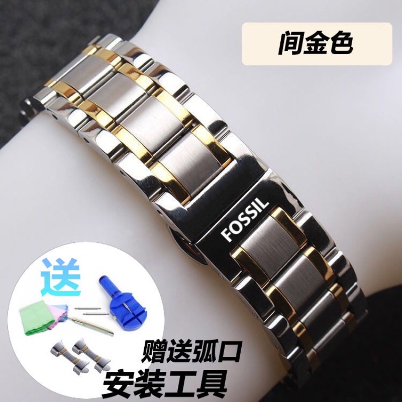 Fossil watch strap stainless steel strap solid stainless steel 22 24mm Shopee Philippines