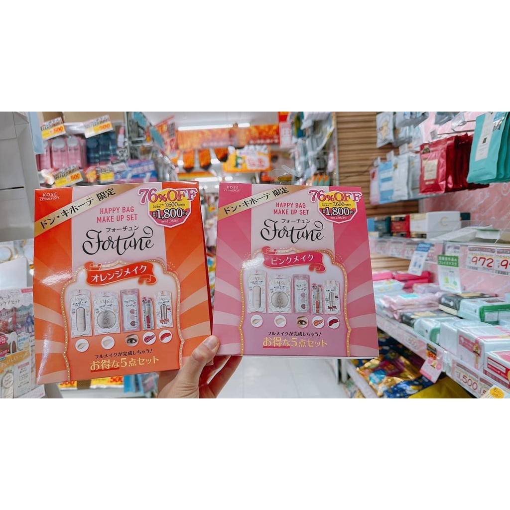 KOSE Makeup Set 5 Japanese KosePiece | Shopee Philippines